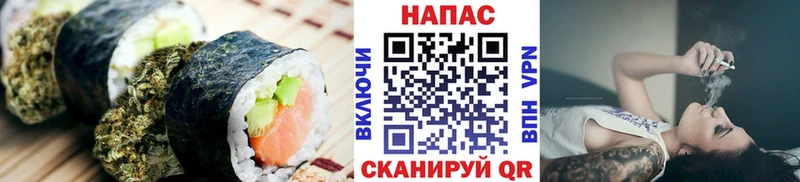 OMG рабочий сайт  Усмань  Печенье с ТГК марихуана 