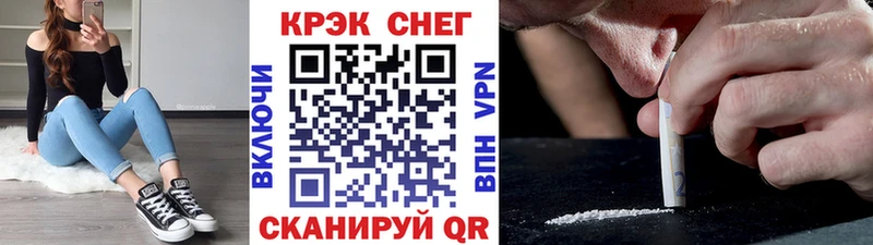 КОКАИН Эквадор Усмань