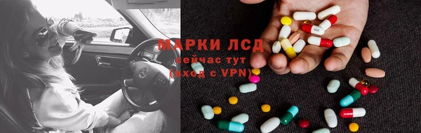 mdpv Абаза