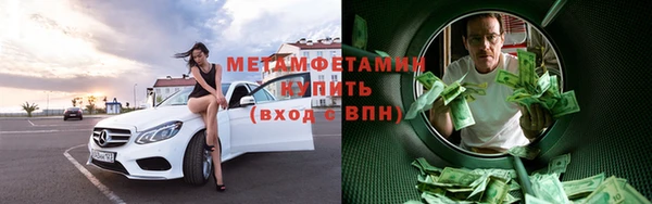 МДПВ Абдулино