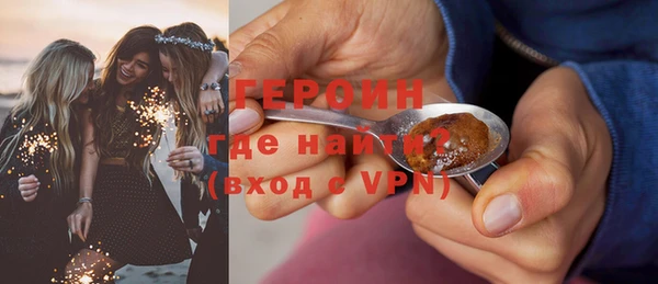 МДПВ Абдулино