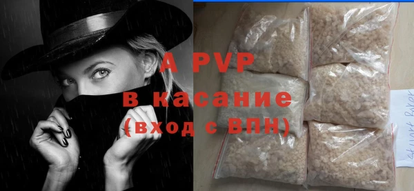 МДПВ Абдулино