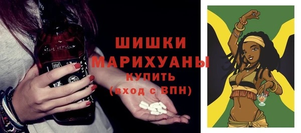 ALPHA PVP Абинск
