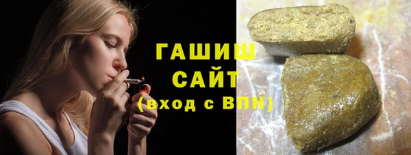 mdpv Абаза