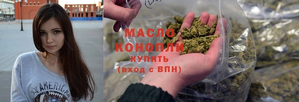 mdpv Абаза