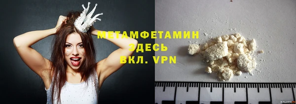 МДПВ Абдулино