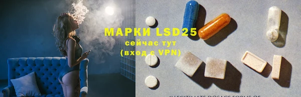 МДПВ Абдулино