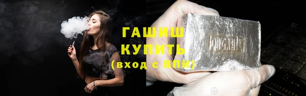 mdpv Абаза