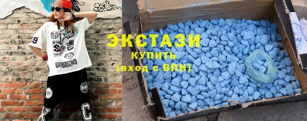 mdpv Абаза