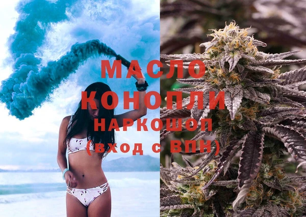 МДПВ Абдулино