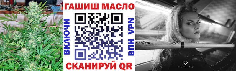 это формула  Усмань  ТГК жижа  omg зеркало 